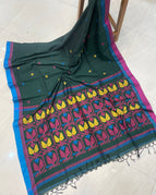 Dark Teal
